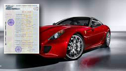 Займы под залог ПТС в Магадане